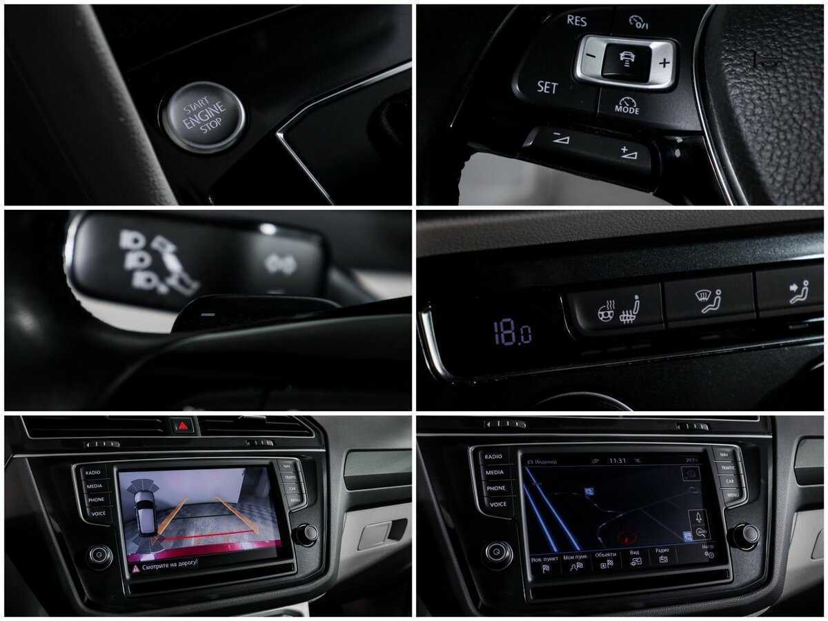 Купить Volkswagen Tiguan, 2016, 72 000 км, фото №18