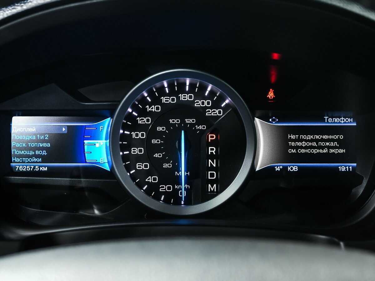 Купить Ford Explorer, 2014, 76 241 км, фото №10