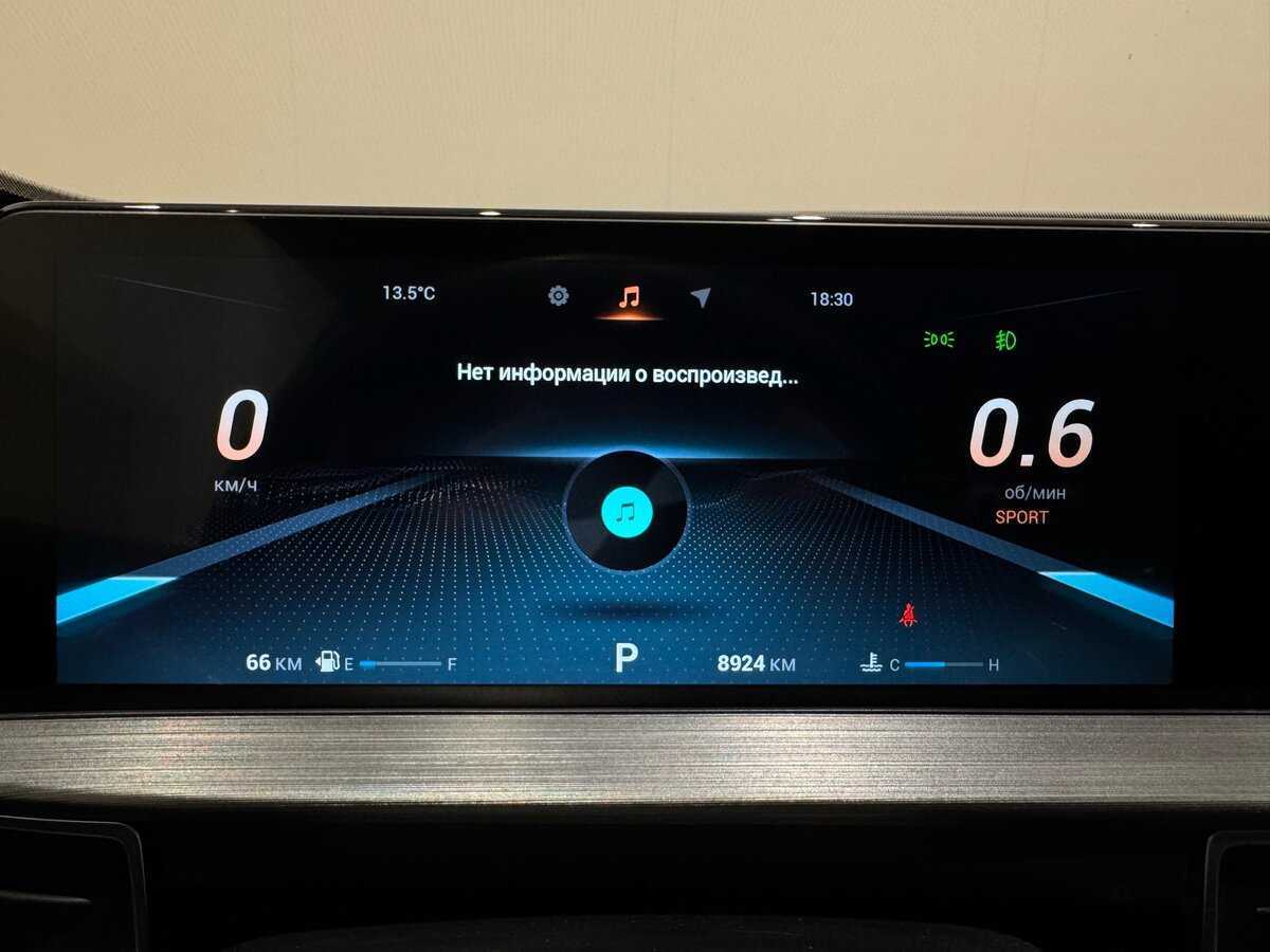 Купить Chery Tiggo 7 Pro Max, 2023, 8 800 км, фото №12