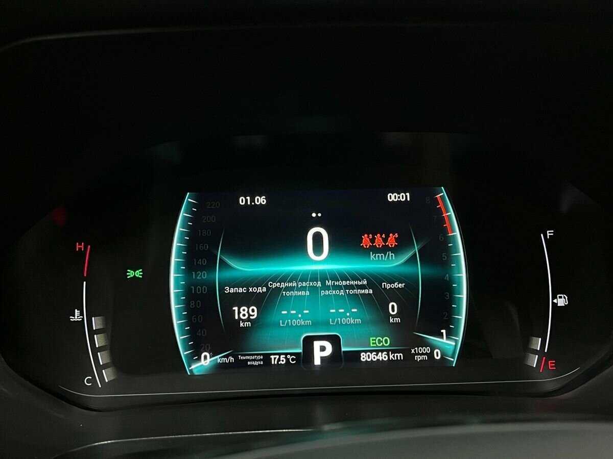 Купить Chery Tiggo 7 Pro, 2022, 80 644 км, фото №14