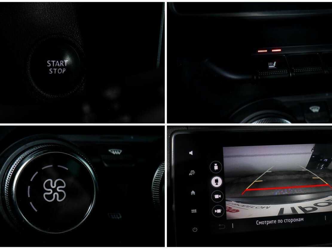 Купить Renault Arkana, 2021, 46 695 км, фото №17