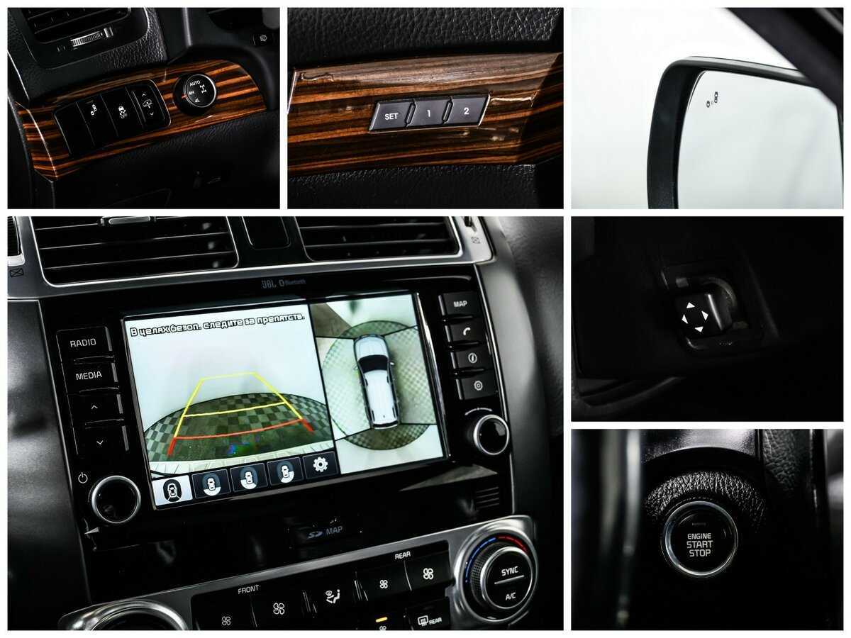 Купить Kia Mohave, 2017, 108 470 км, фото №18