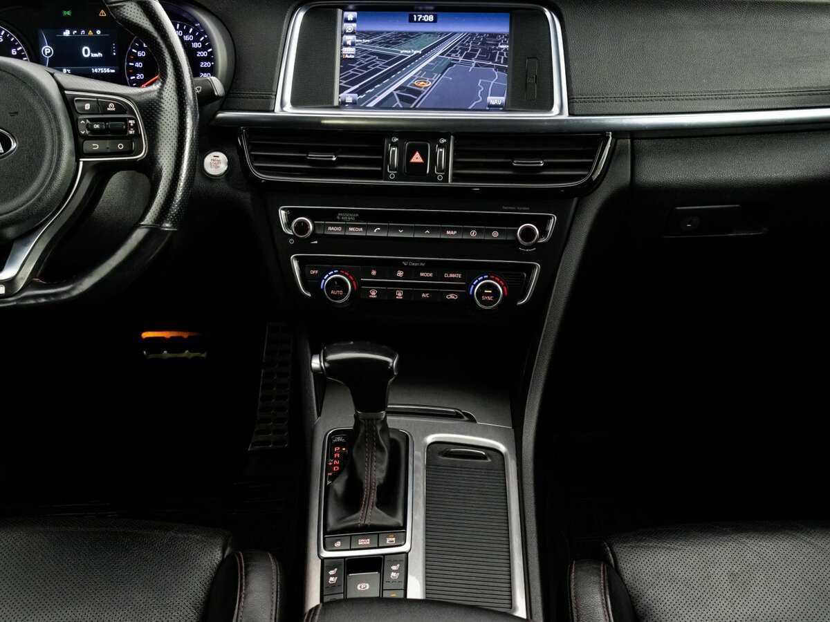 Купить Kia Optima, 2017, 147 553 км, фото №13