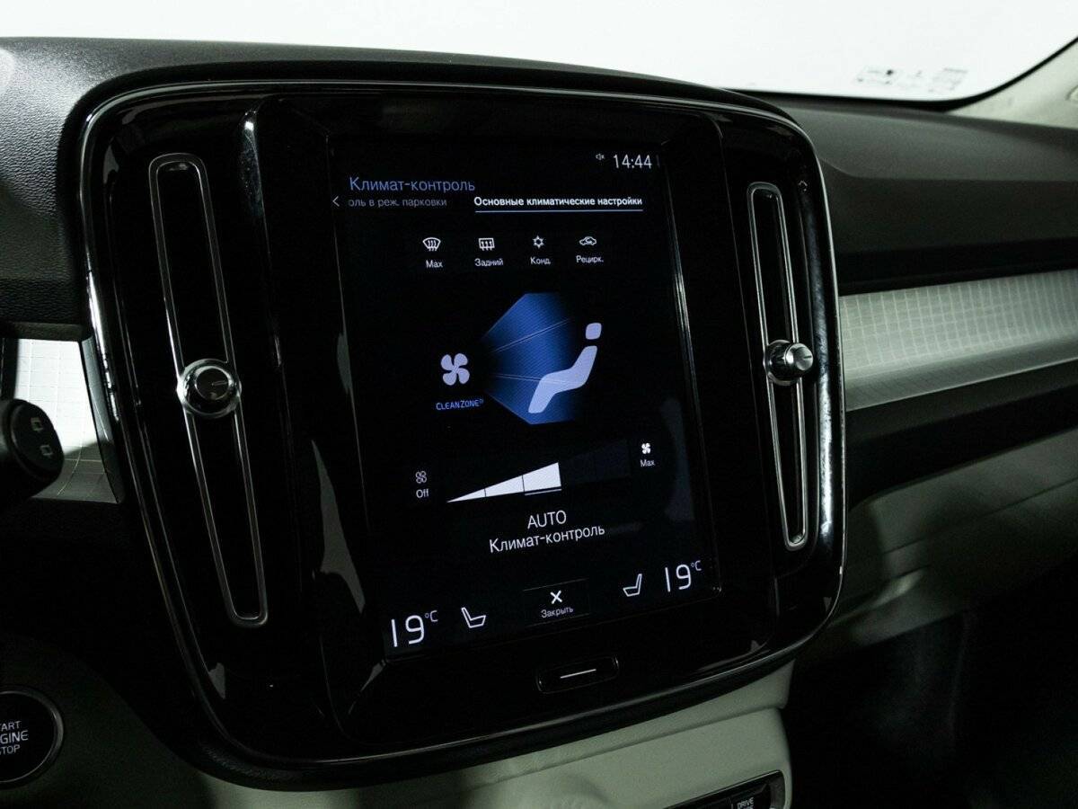 Купить Volvo XC40, 2018, 150 000 км, фото №18