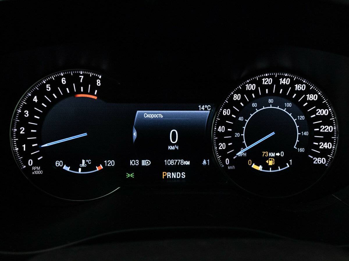 Купить Ford Mondeo, 2019, 108 776 км, фото №11