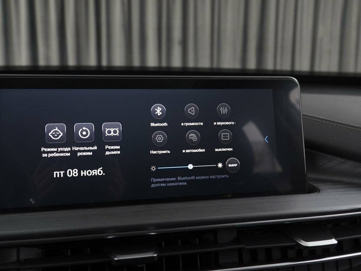 Купить Chery Tiggo 7 Pro Max, 2023, 5 102 км, фото №24