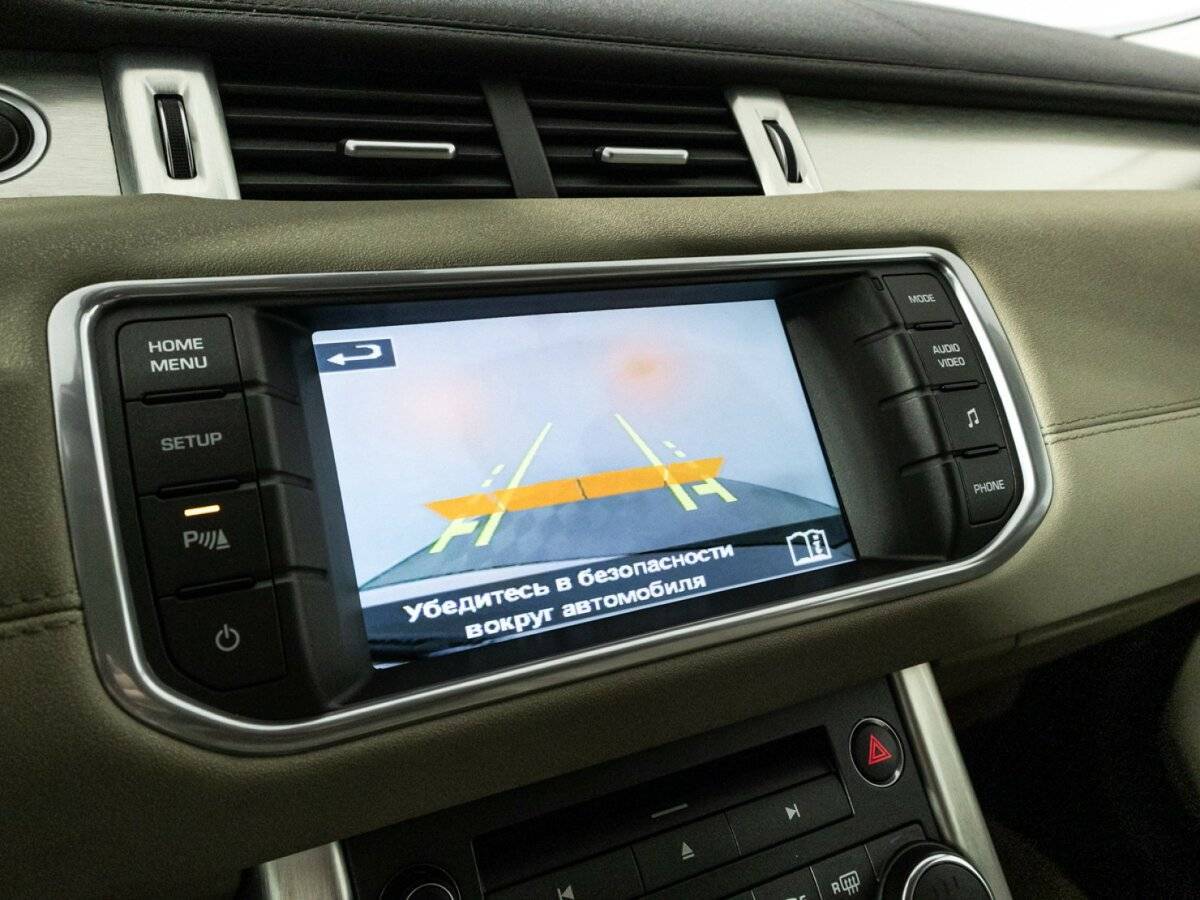 Купить Land Rover Range Rover Evoque 9-speed, 2014, 96 423 км, фото №18