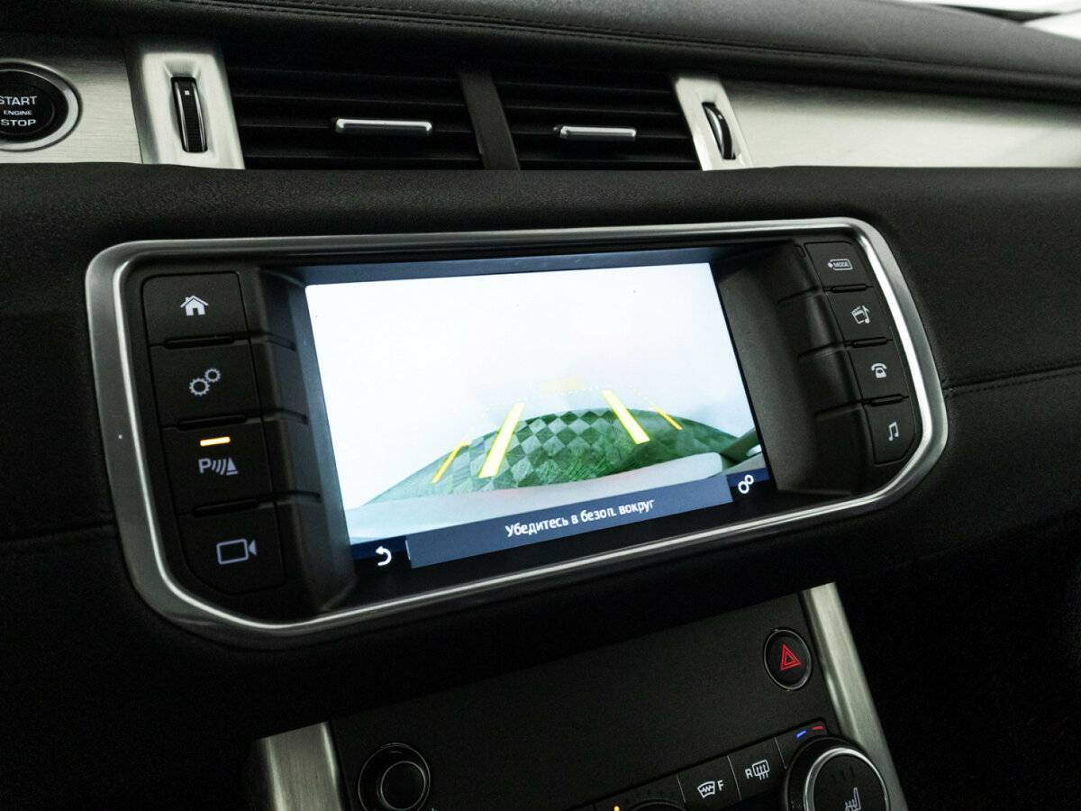 Купить Land Rover Range Rover Evoque, 2017, 116 634 км, фото №19