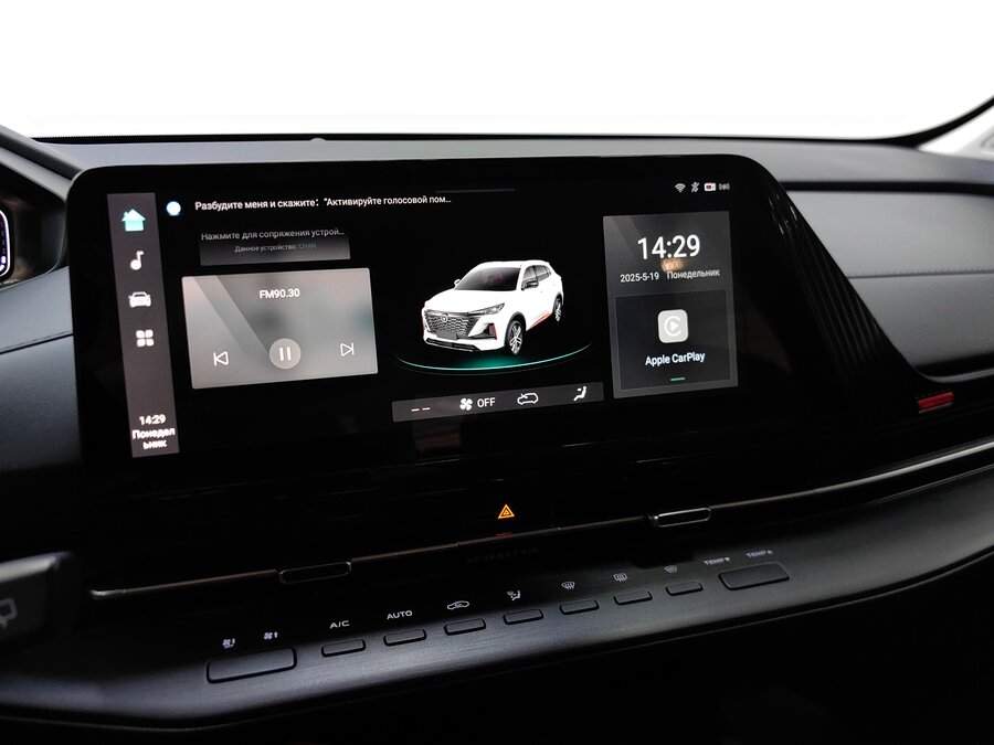 Купить Changan CS55 Plus, 2023, 10 344 км, фото №14