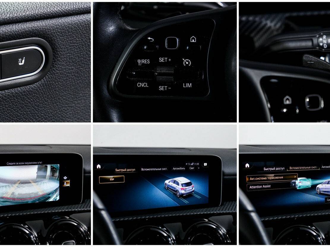 Купить Mercedes-Benz A-Класс 200, 2020, 89 000 км, фото №15