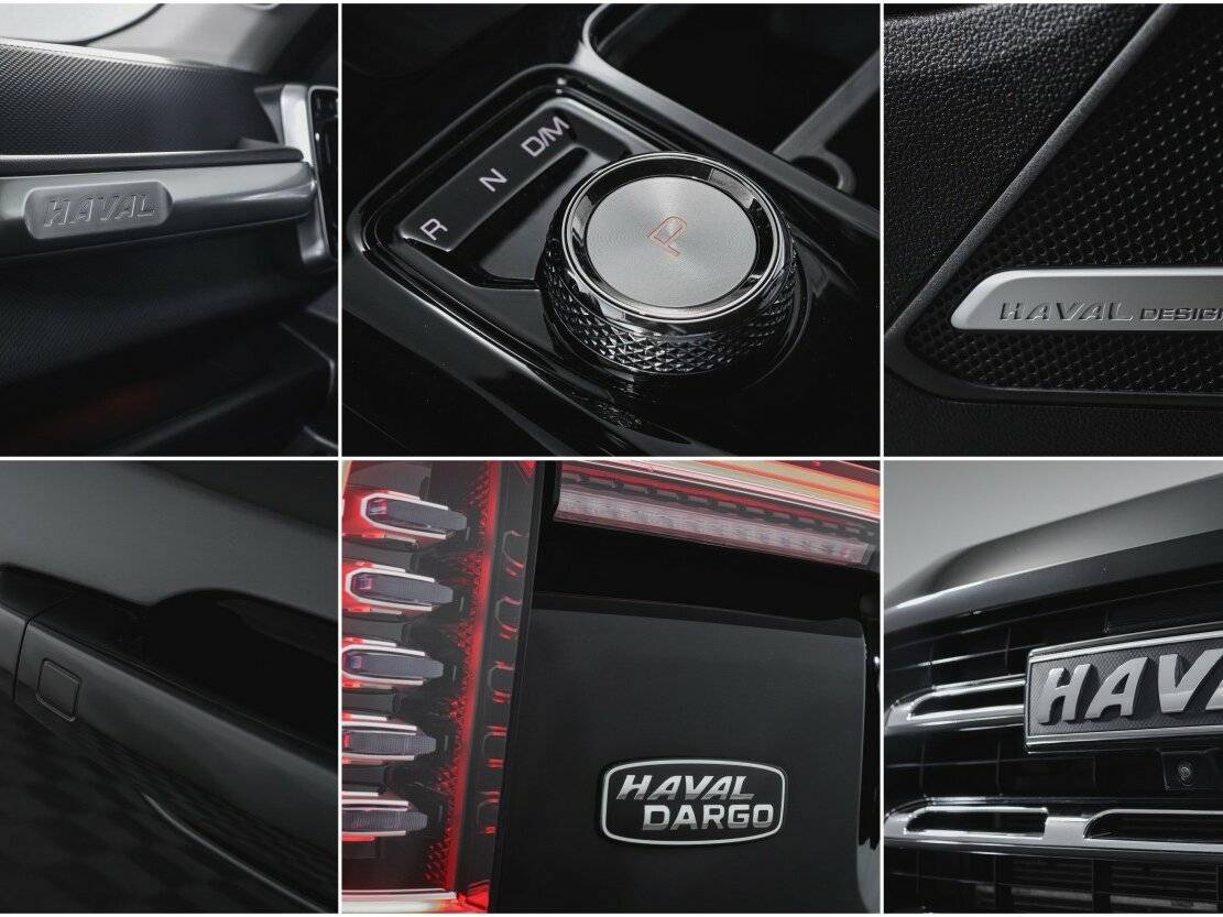 Купить Haval Dargo, 2022, 62 698 км, фото №21