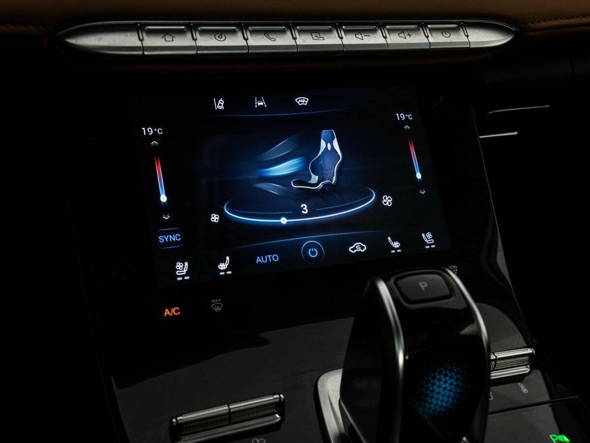 Купить Chery Tiggo 8 Pro Max, 2022, 64 394 км, фото №20