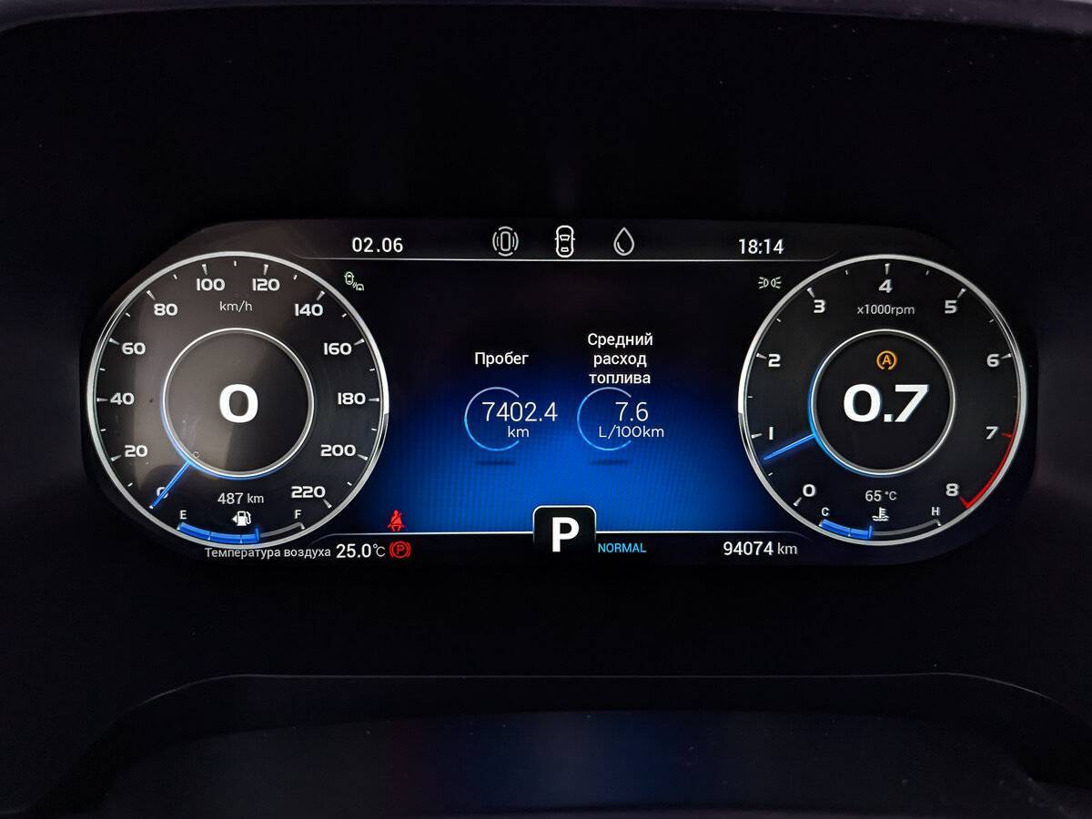 Купить Chery Tiggo 8 Pro, 2022, 94 076 км, фото №16