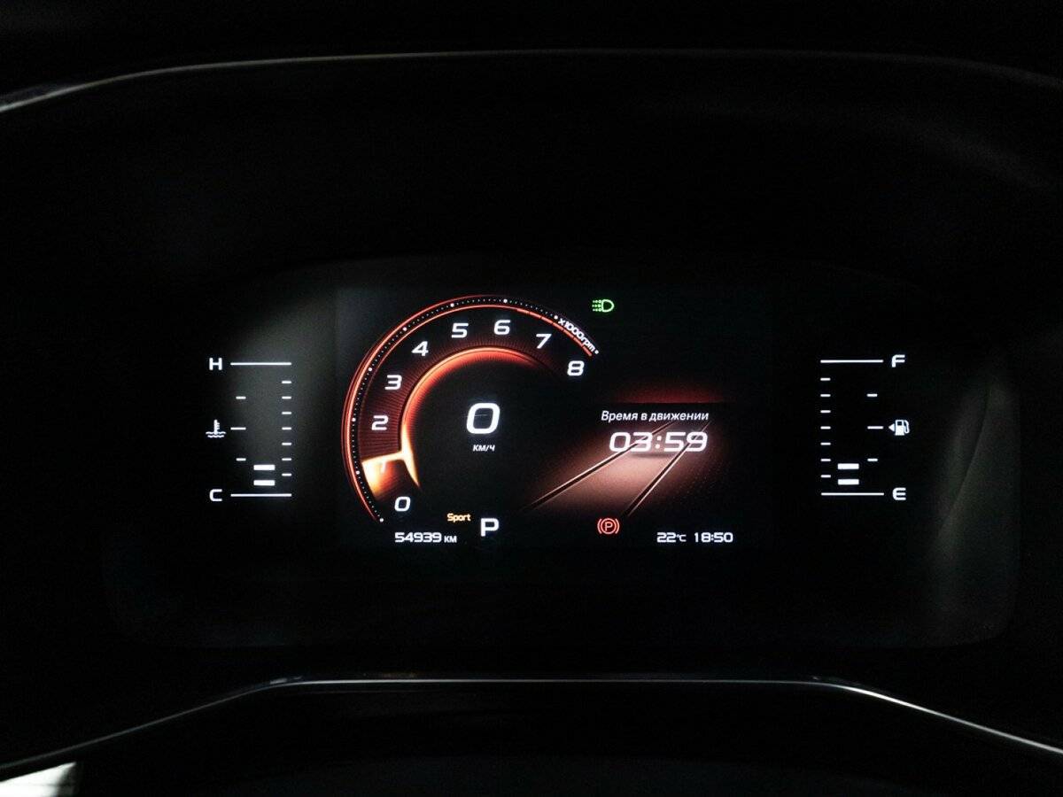 Купить Geely Atlas Pro, 2021, 52 000 км, фото №12