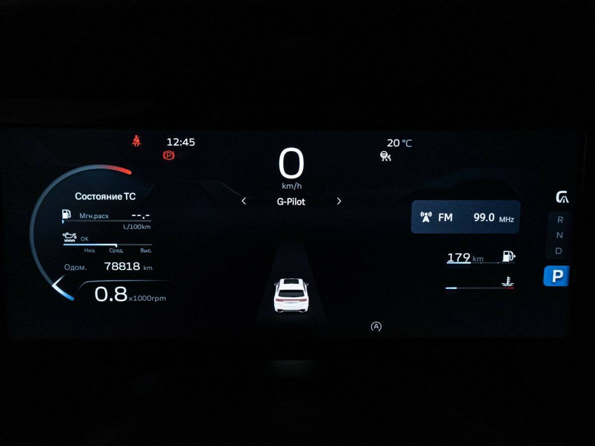 Купить Geely Monjaro, 2022, 78 555 км, фото №12