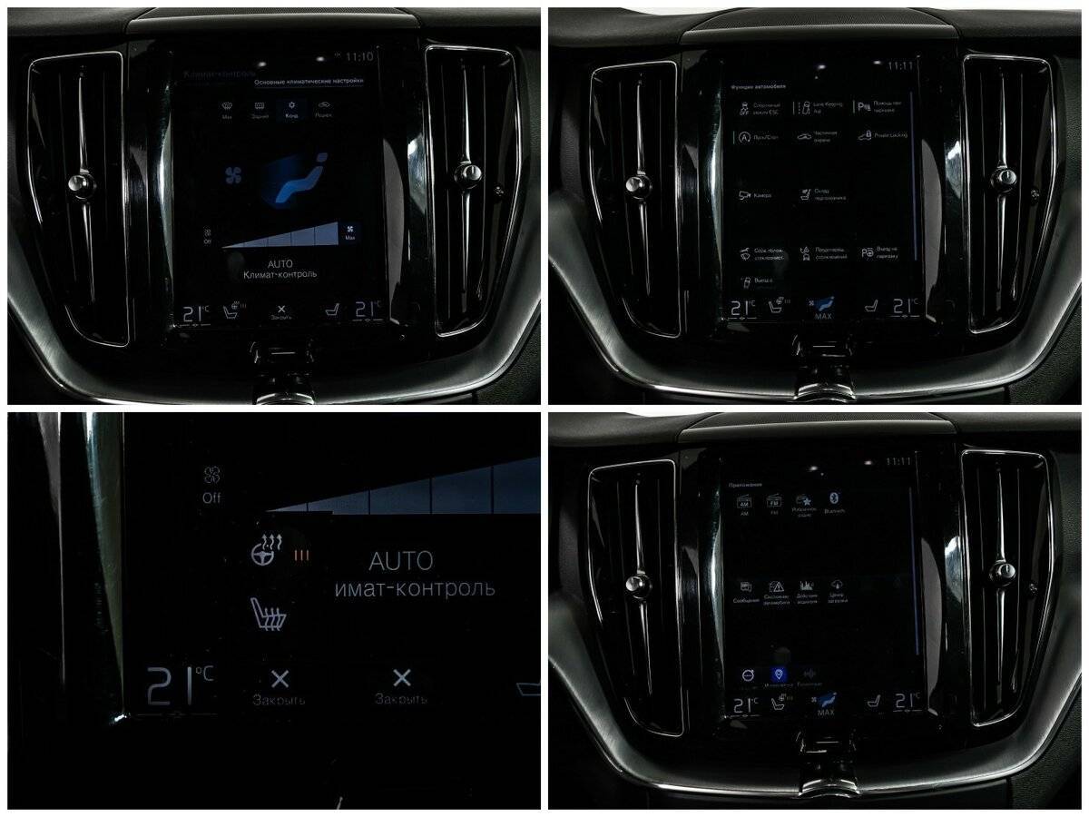 Купить Volvo XC60, 2018, 123 519 км, фото №14