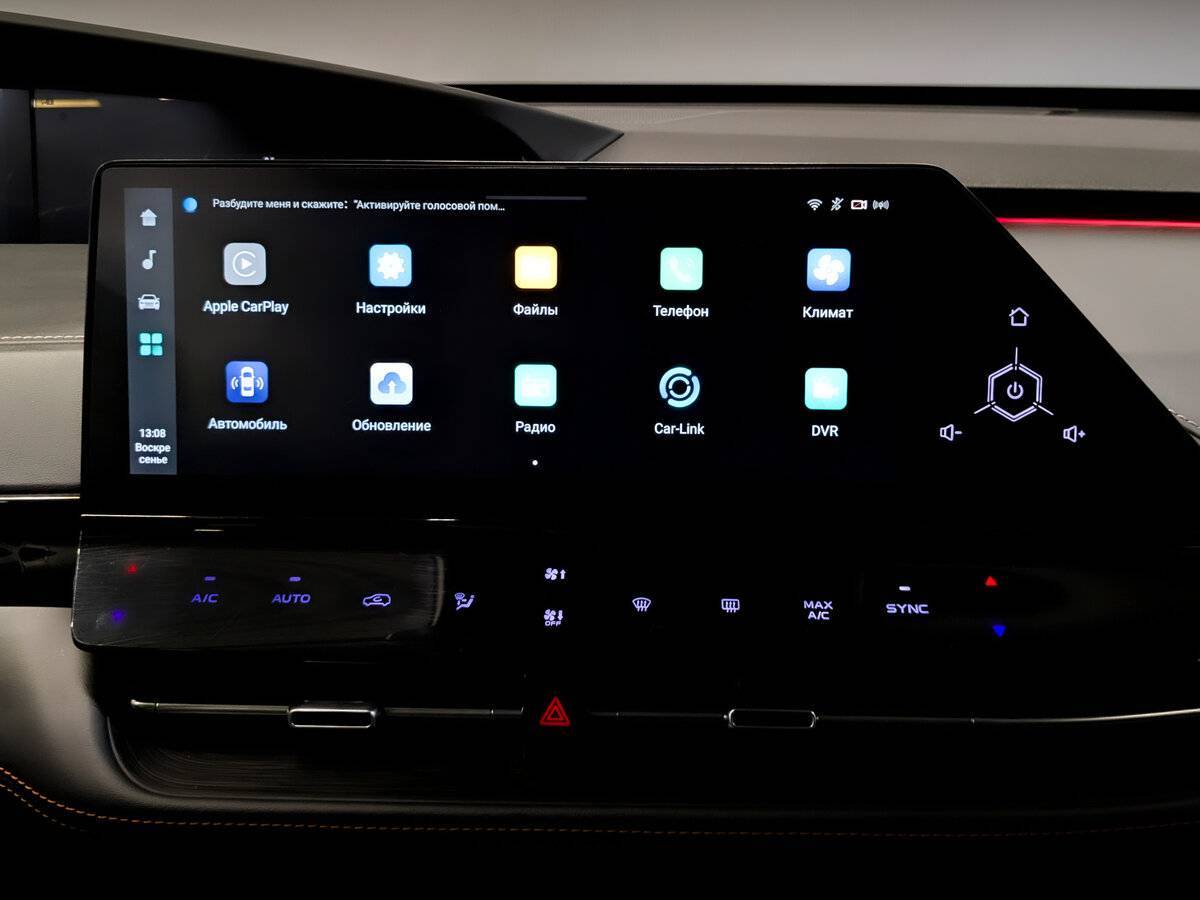 Купить Changan UNI-K, 2023, 50 585 км, фото №15