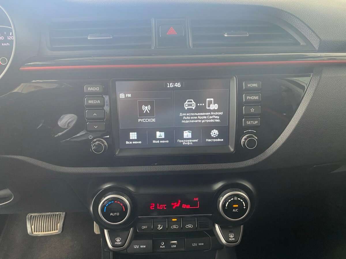 Купить Kia Rio, 2020, 87 940 км, фото №15