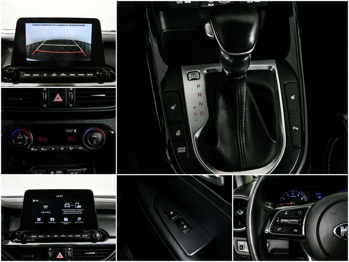 Купить Kia Cerato, 2018, 85 511 км, фото №15