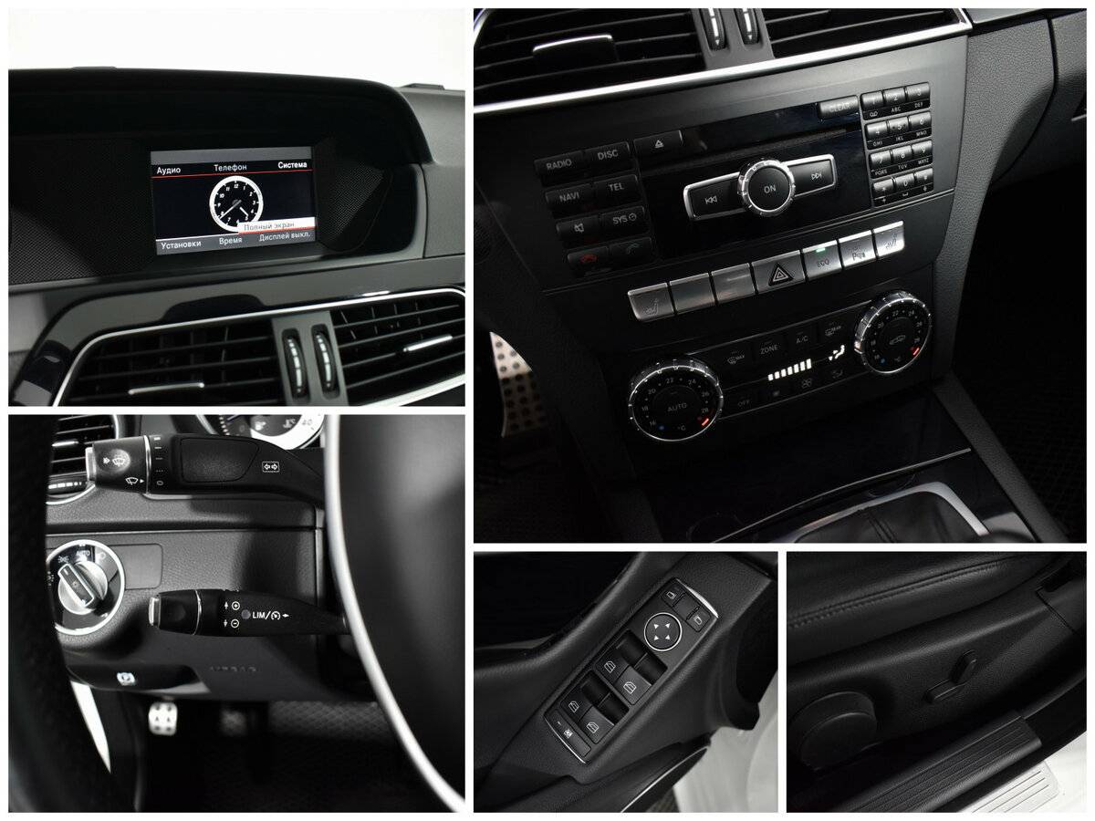 Купить Mercedes-Benz C-Класс 180, 2013, 151 339 км, фото №13