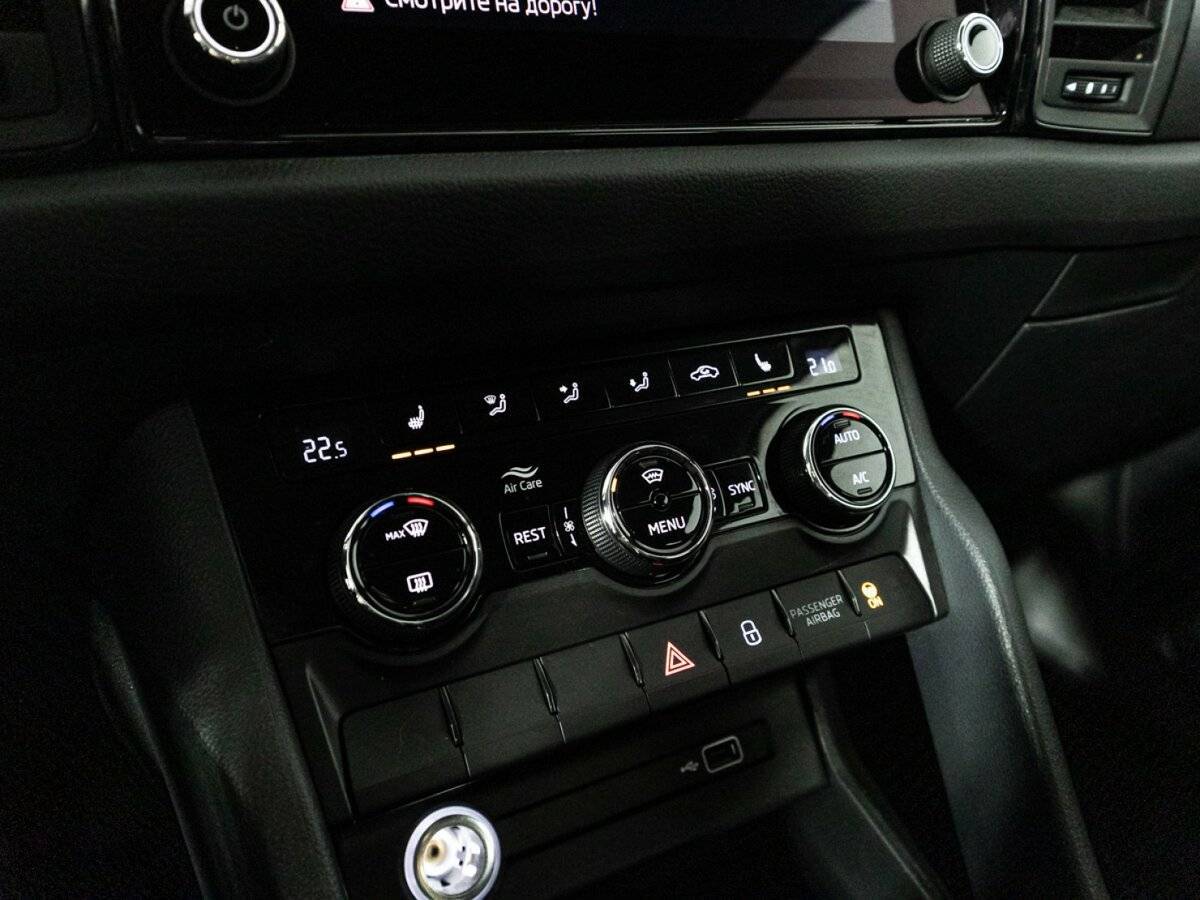 Купить Skoda Kodiaq, 2019, 127 628 км, фото №17