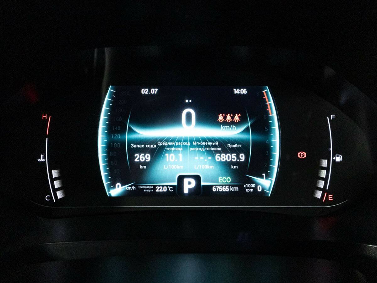 Купить Chery Tiggo 7 Pro, 2021, 67 562 км, фото №12