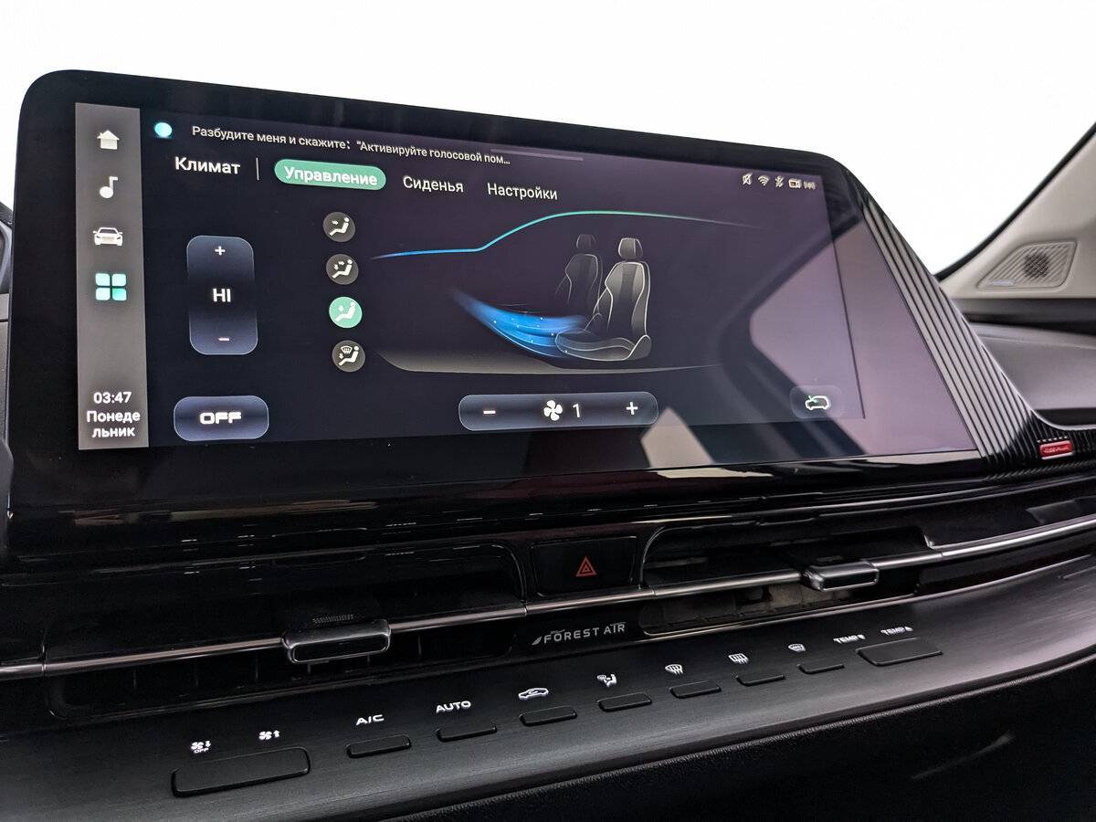 Купить Changan CS55 Plus, 2023, 17 000 км, фото №26