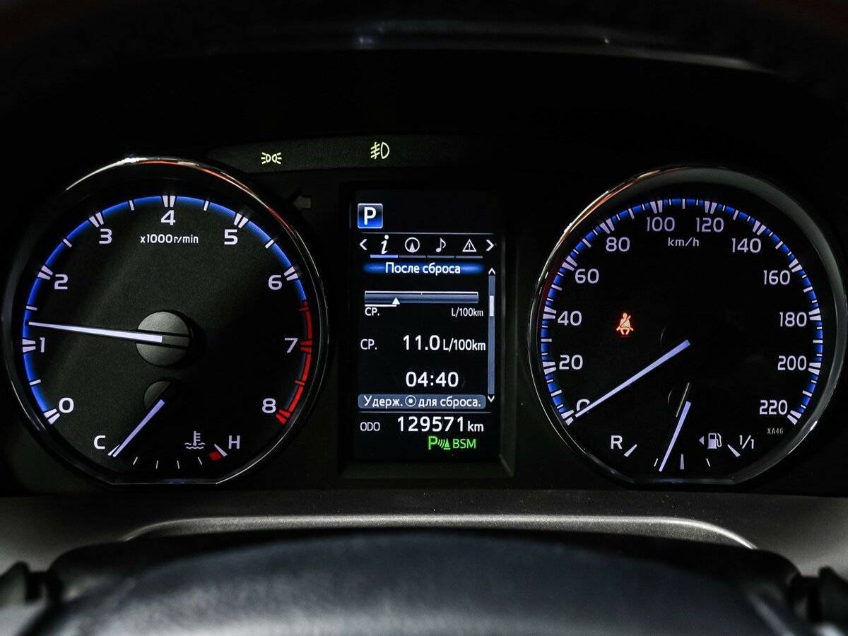 Купить Toyota RAV4, 2015, 129 569 км, фото №10