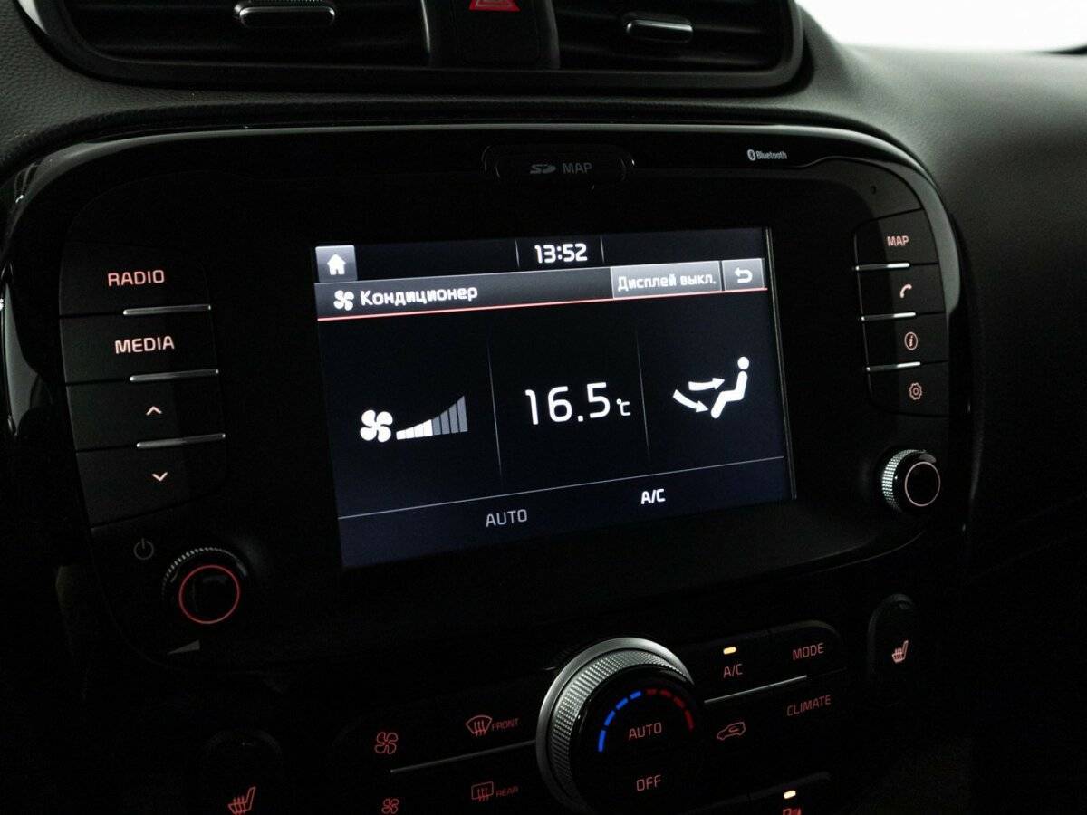 Купить Kia Soul, 2018, 108 465 км, фото №21