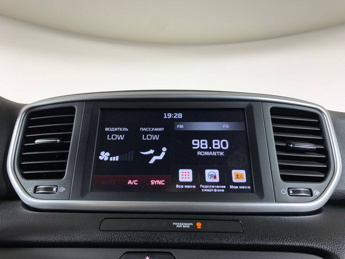 Купить Kia Sportage, 2020, 69 200 км, фото №15