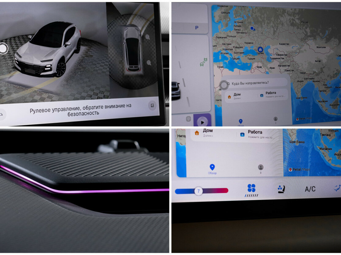 Купить JETOUR DASHING I, 2024, 18 898 км, фото №23