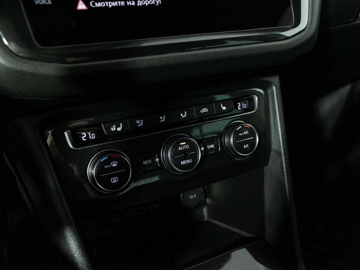Купить Volkswagen Tiguan II, 2018, 132 436 км, фото №15