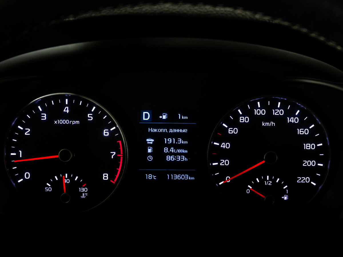 Купить Kia Rio X-Line IV, 2020, 113 463 км, фото №24