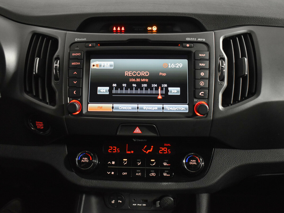 Купить Kia Sportage III Рестайлинг, 2014, 186 600 км, фото №17