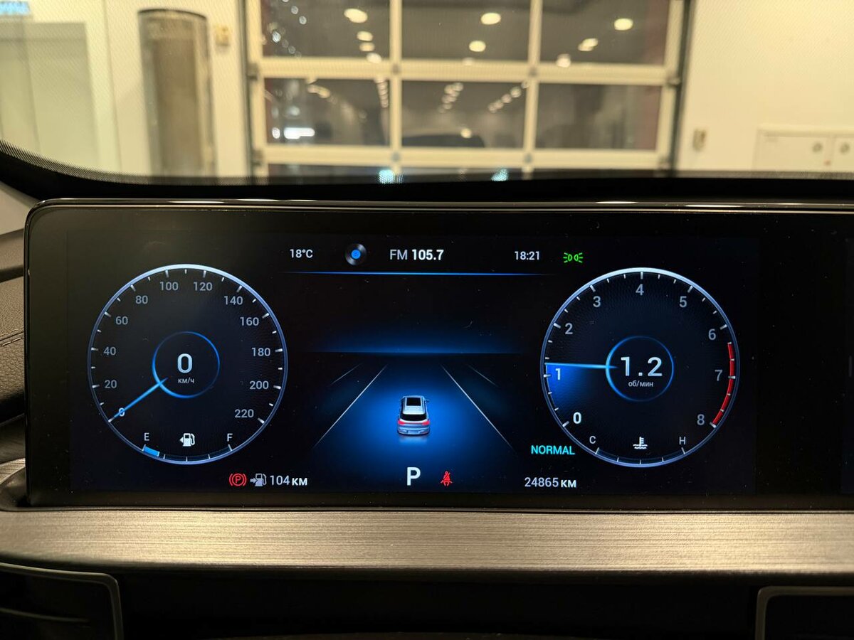 Купить Chery Tiggo 7 Pro Max I, 2023, 24 865 км, фото №19