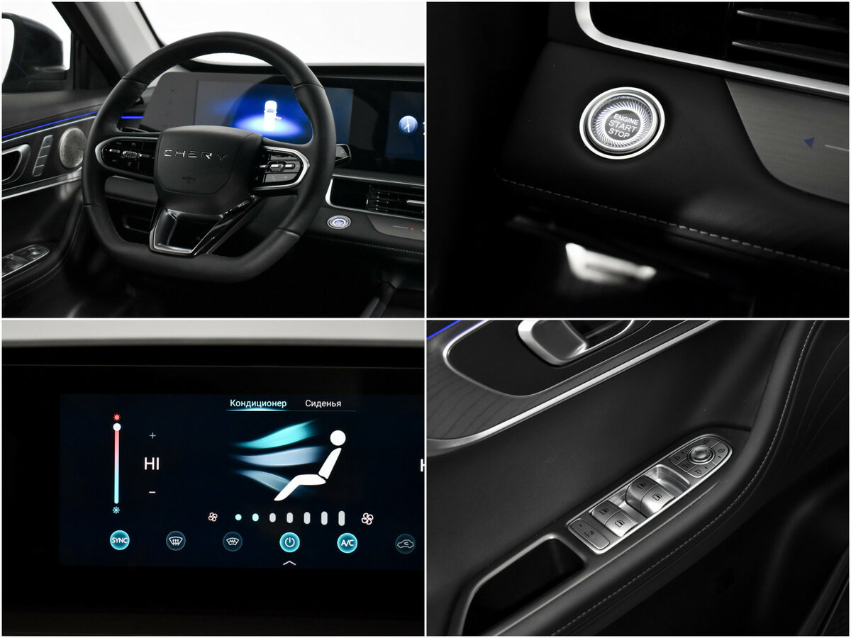 Купить Chery Tiggo 8 Pro Max I Рестайлинг, 2024, 38 684 км, фото №15