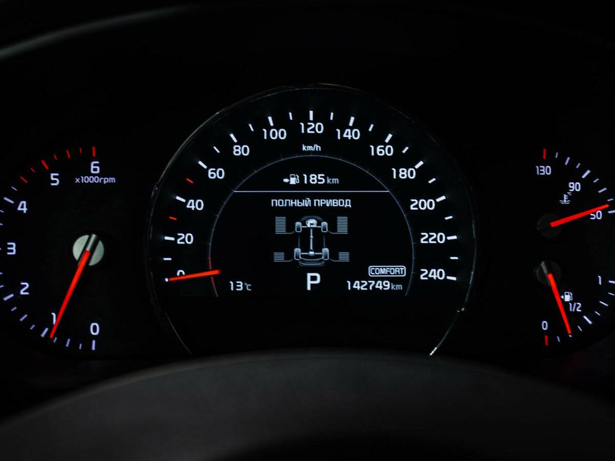 Купить Kia Sorento III Prime Рестайлинг, 2018, 142 749 км, фото №9