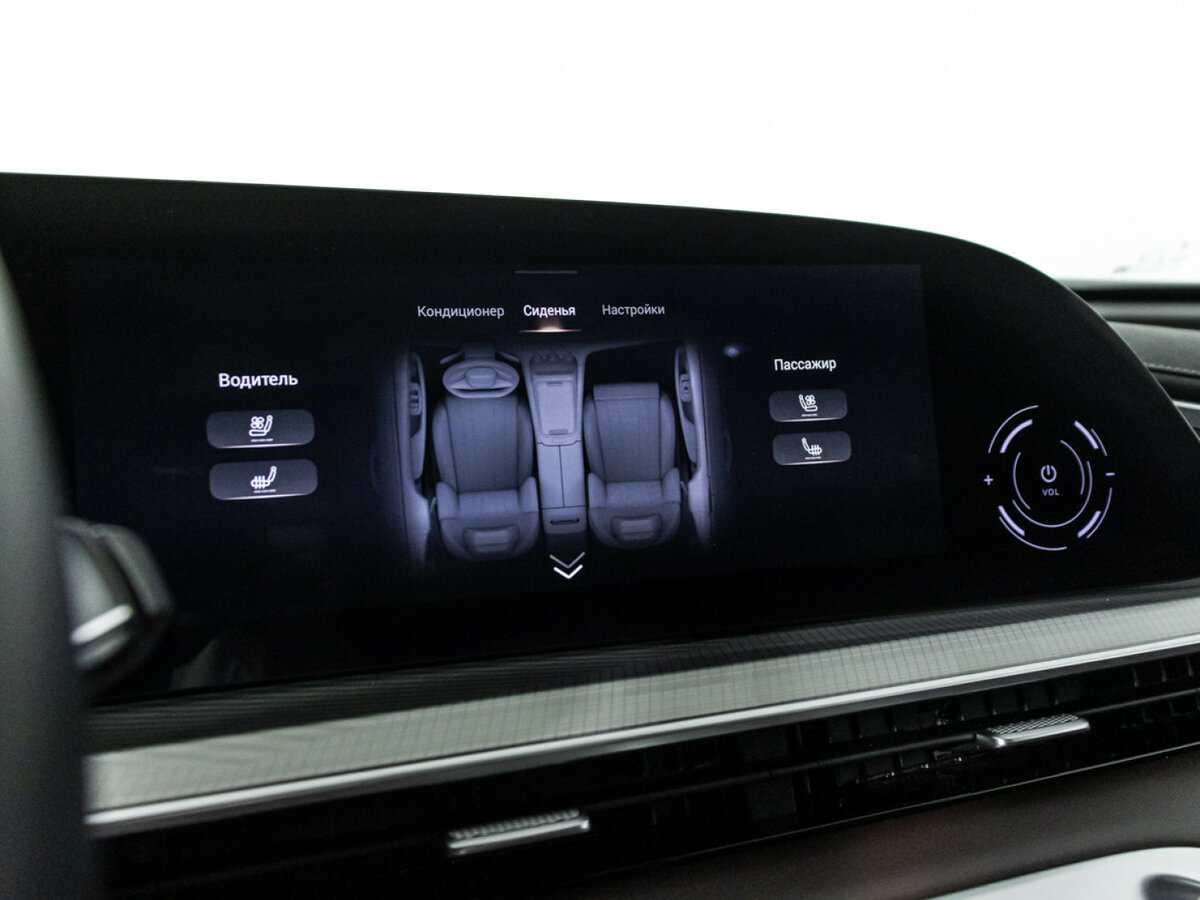 Купить Exeed TXL I Рестайлинг 2, 2024, 20 285 км, фото №17