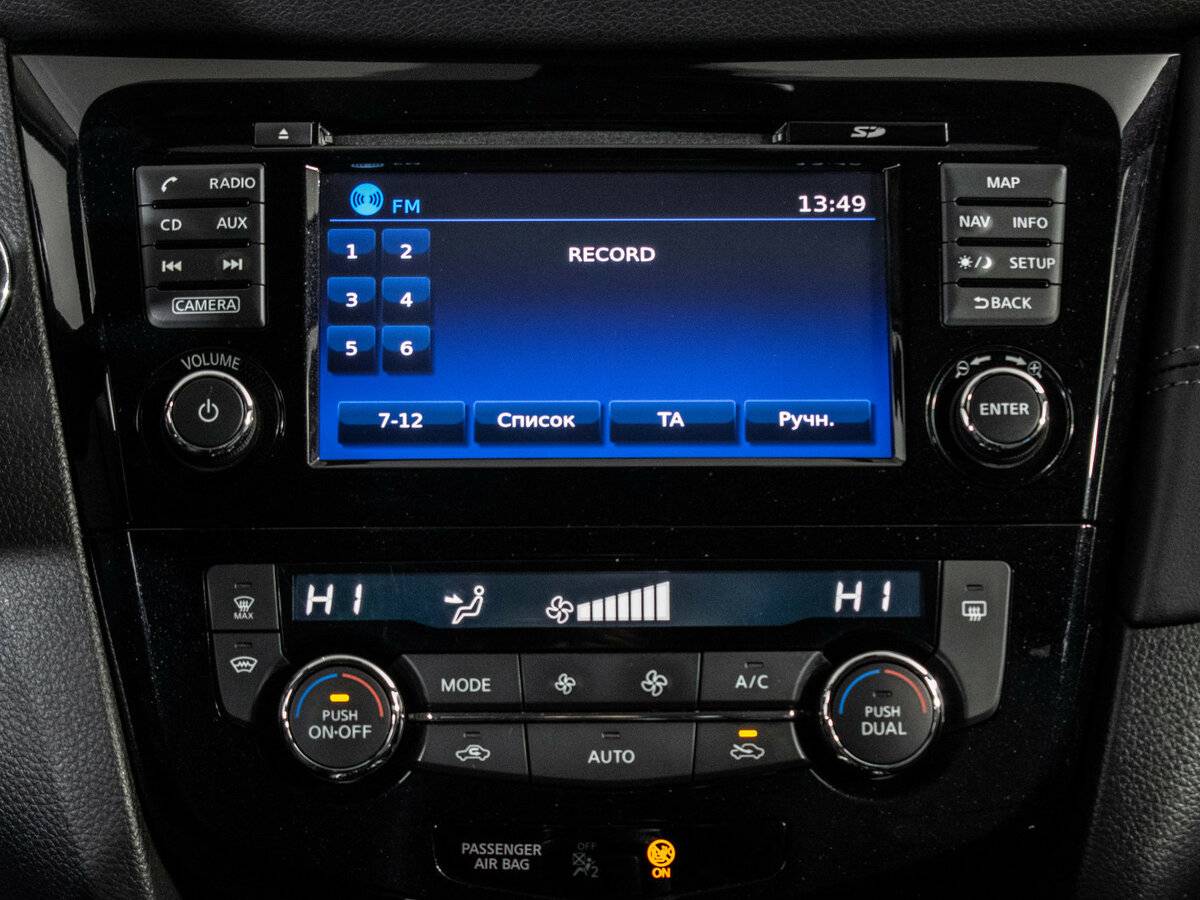 Купить Nissan X-Trail III Рестайлинг, 2020, 68 000 км, фото №14