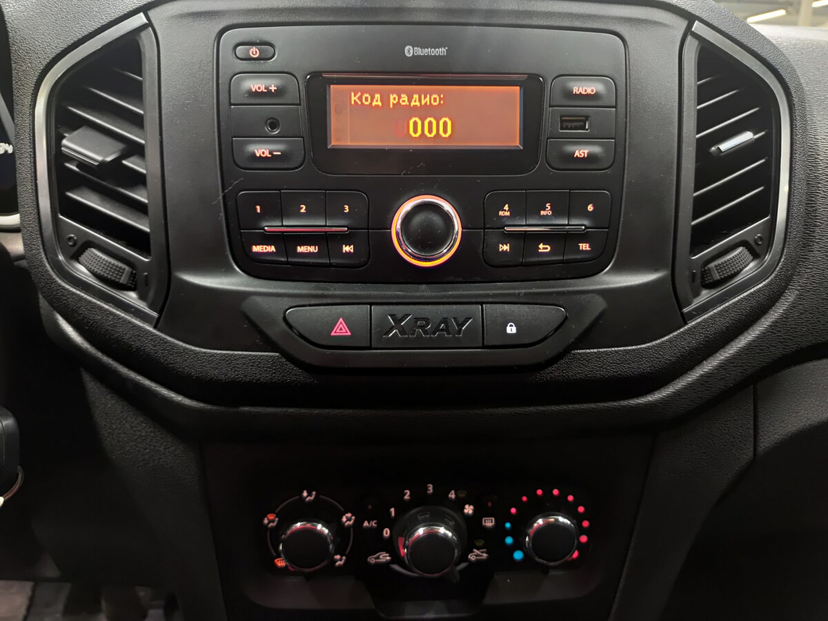 Купить Lada (ВАЗ) XRAY I, 2019, 73 474 км, фото №15