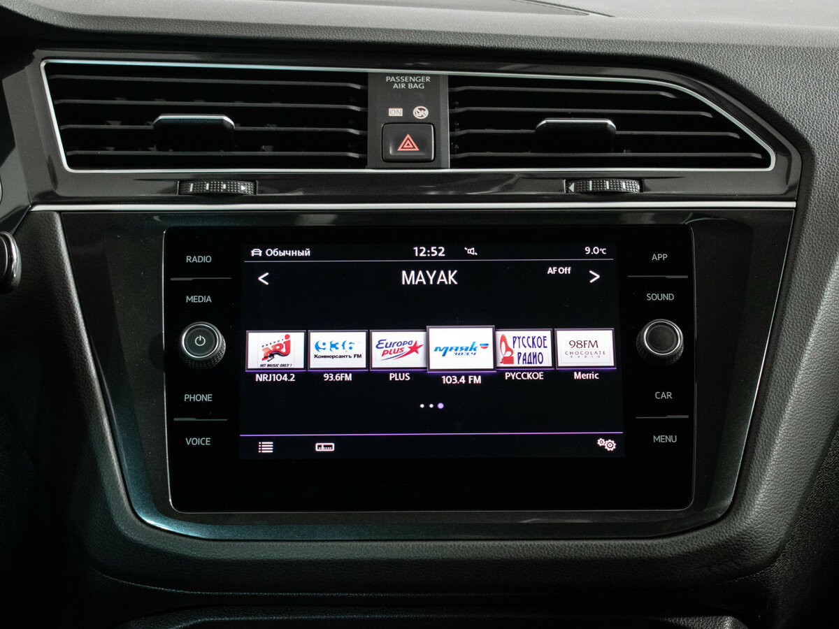 Купить Volkswagen Tiguan II, 2019, 110 764 км, фото №13