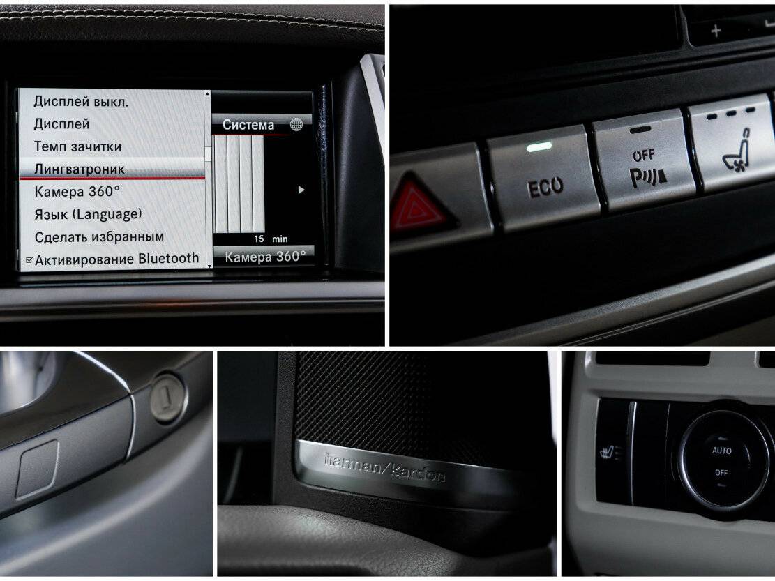 Купить Mercedes-Benz M-Класс 350 CDI III (W166), 2014, 134 455 км, фото №18