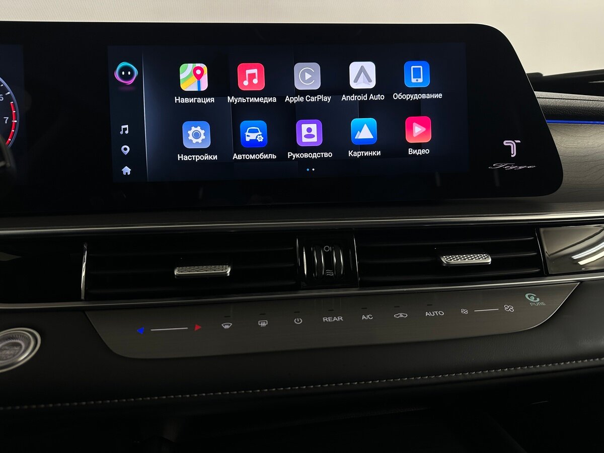 Купить Chery Tiggo 8 Pro Max I Рестайлинг, 2024, 19 619 км, фото №7