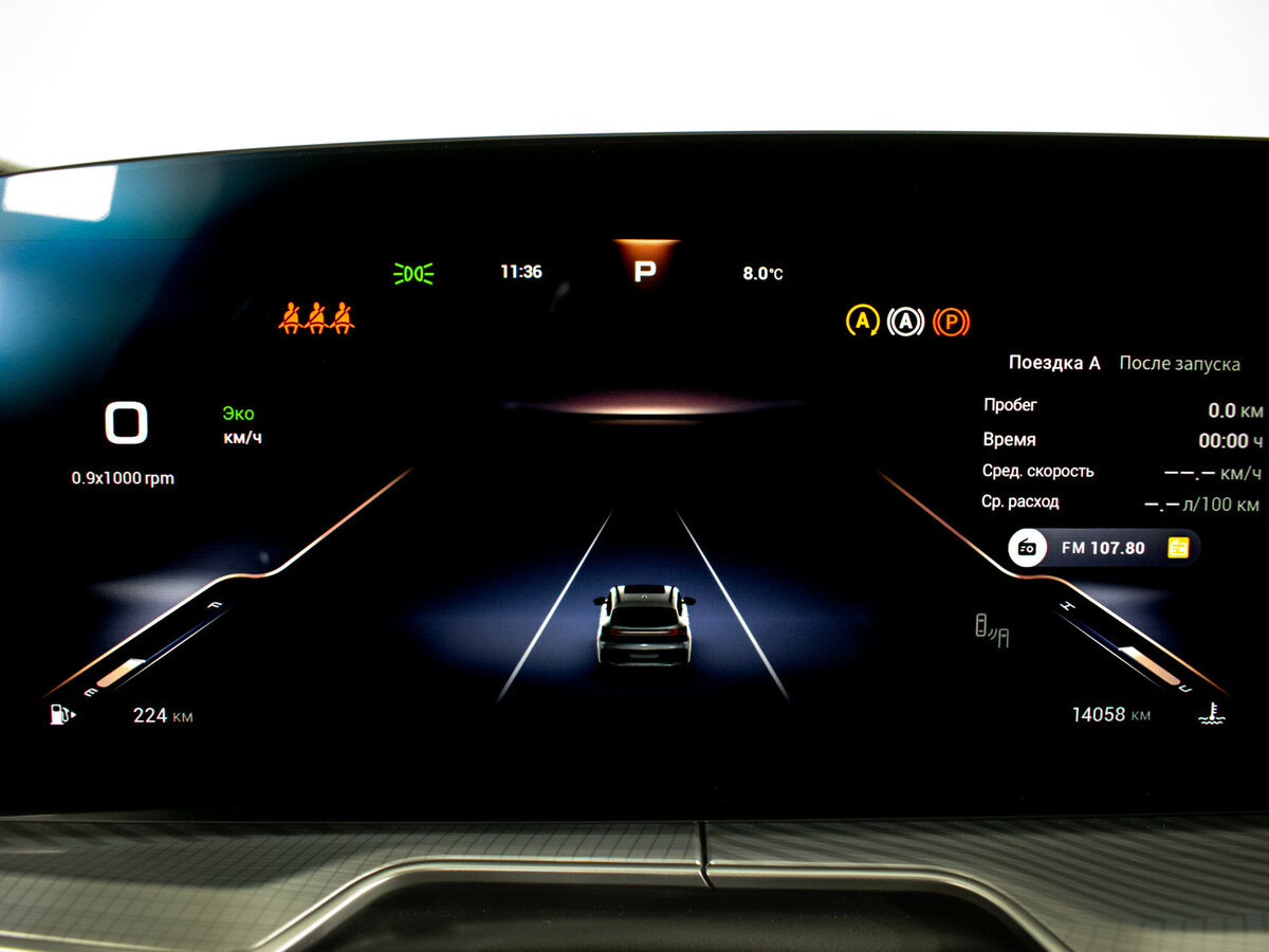 Купить Exeed TXL I Рестайлинг 2, 2024, 14 055 км, фото №11