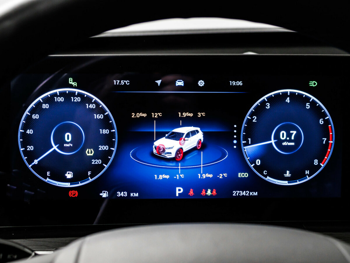 Купить Chery Tiggo 8 Pro Max I Рестайлинг, 2023, 27 340 км, фото №8