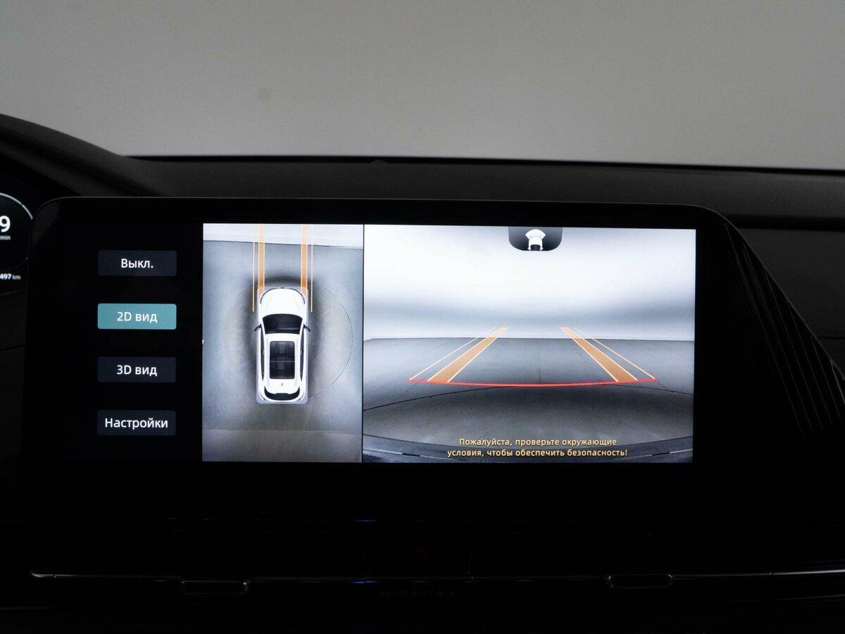 Купить Changan CS55 Plus II, 2023, 17 497 км, фото №19