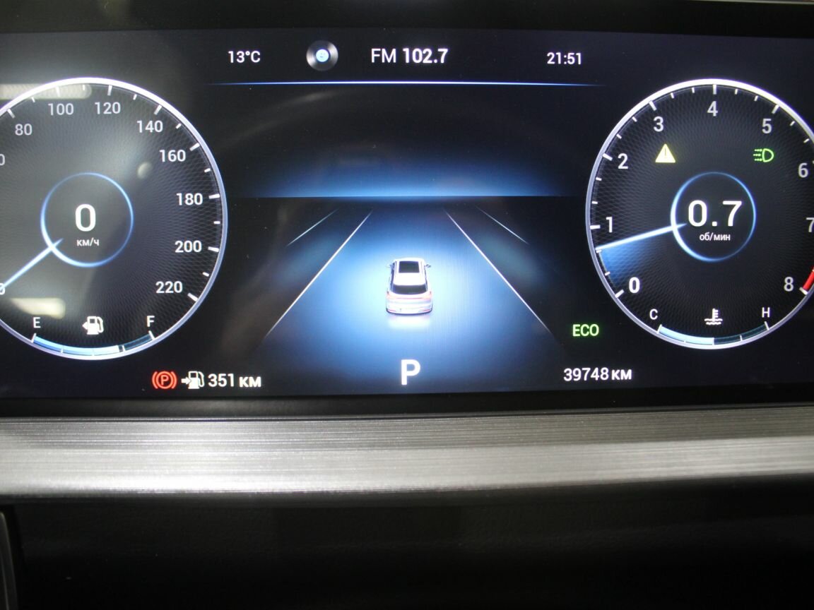 Купить Chery Tiggo 7 Pro Max I, 2023, 39 742 км, фото №14